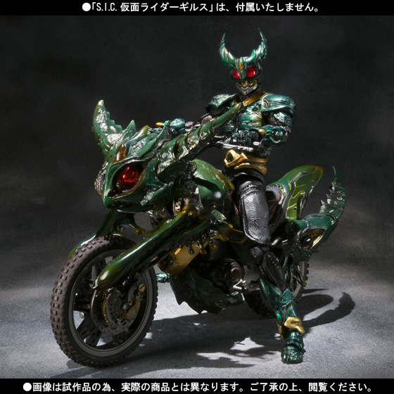 S.I.C. ギルスレイダー＆ダークホッパー | 商品一覧 | 魂ウェブ