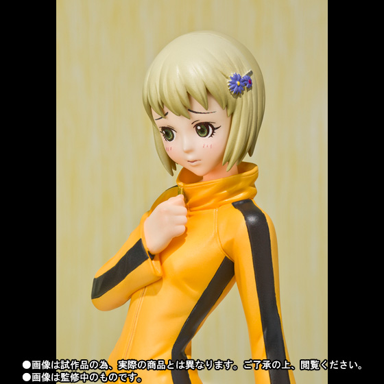 フィギュアーツZERO ホァン・パオリン（魂ウェブ限定） i8my1cf フィギュアーツZERO ホァン・パオリン | 商品一覧 | 魂ウェブ