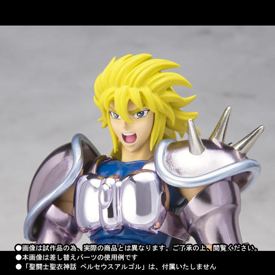 聖闘士聖衣神話 ペルセウスアルゴル（冥衣） | 商品一覧 | 魂ウェブ
