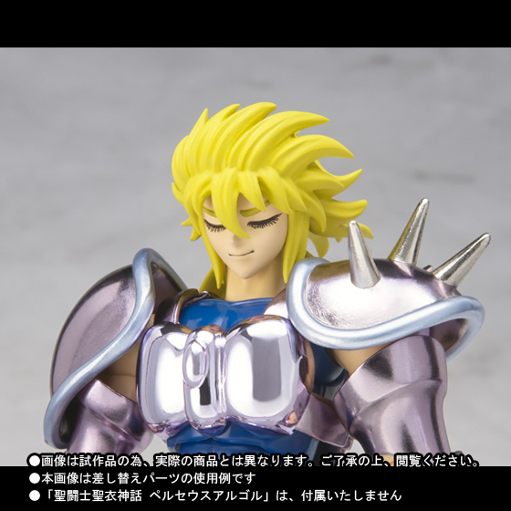聖闘士聖衣神話 ペルセウスアルゴル（冥衣） | 商品一覧 | 魂ウェブ