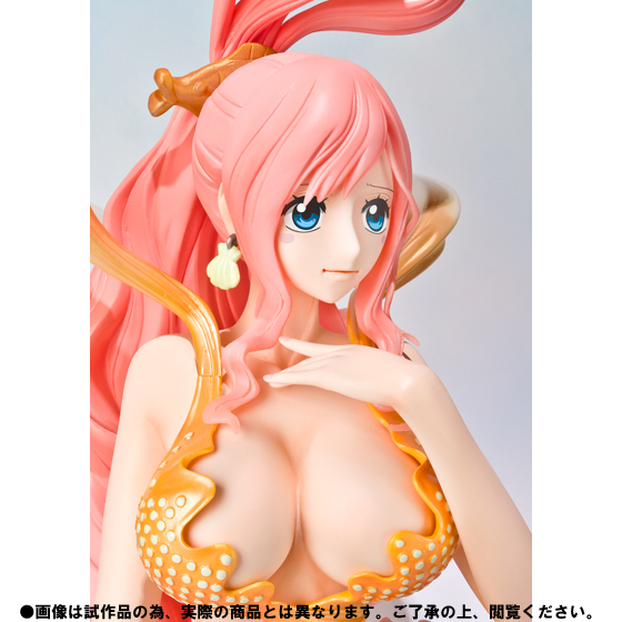 フィギュアーツZERO しらほし姫【8月発送分】 | 商品一覧 | 魂ウェブ