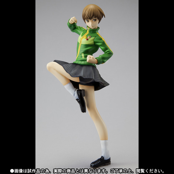 Figuarts ZERO ペルソナ4 里中千枝 フィギュア フィギュアーツZERO 里中 千枝 | 商品一覧 | 魂ウェブ