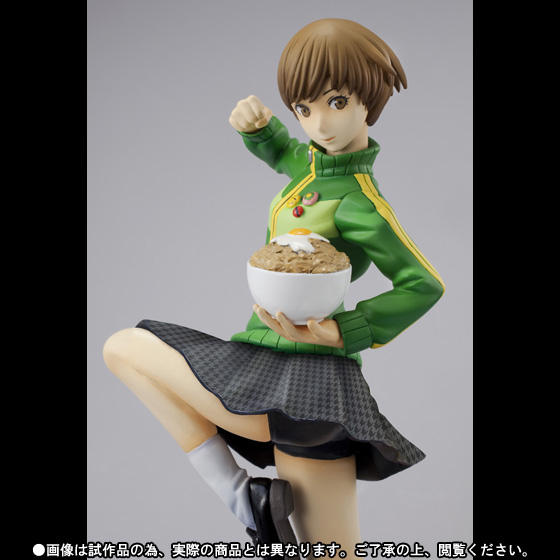 フィギュアーツZERO 里中 千枝 | 商品一覧 | 魂ウェブ
