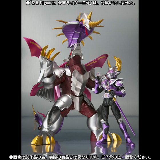 S.H.Figuarts ジェノサイダー | 商品一覧 | 魂ウェブ