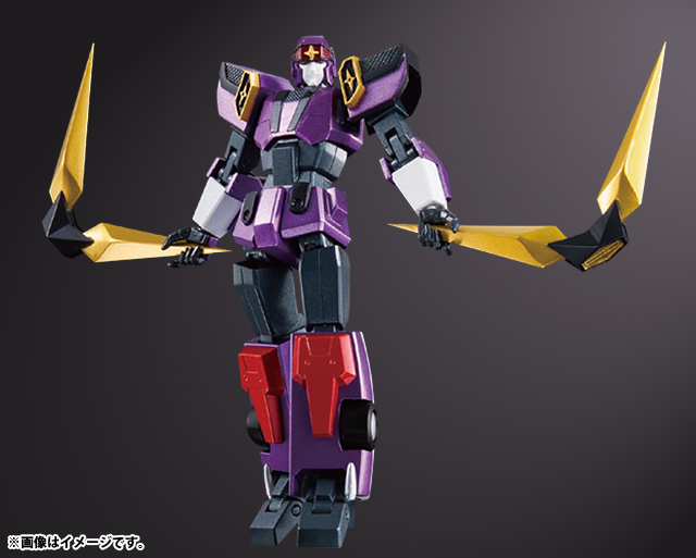 スーパーロボット超合金 ボルフォッグ＆ビッグオーダールーム | 商品