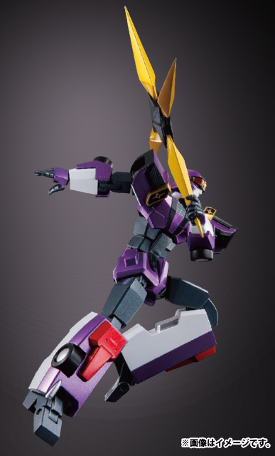 【即購入ok!!】ボルフォッグ&ビッグオーダールーム スーパーロボット超合金 Amazon.co.jp: TAMASHII NATIONS スーパーロボット超合金 ボルフォッグ