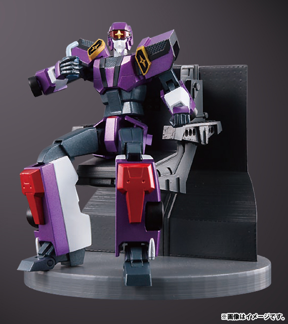 【即購入ok!!】ボルフォッグ&ビッグオーダールーム スーパーロボット超合金 Amazon.co.jp: TAMASHII NATIONS スーパーロボット超合金 ボルフォッグ
