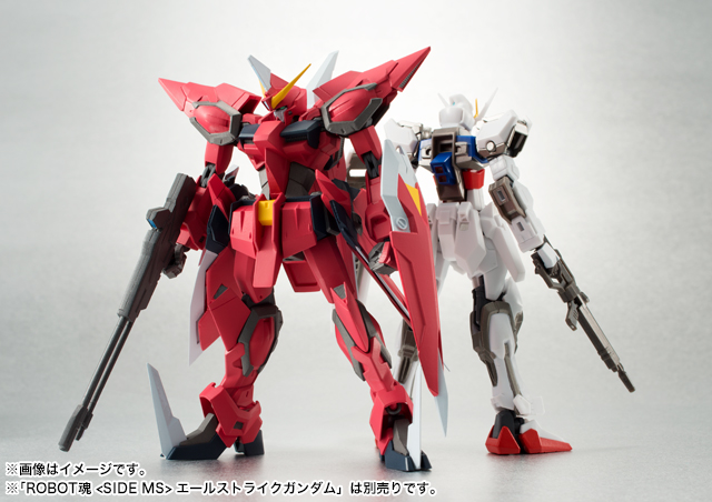 ROBOT魂 ＜SIDE MS＞イージスガンダム | 商品一覧 | 魂ウェブ