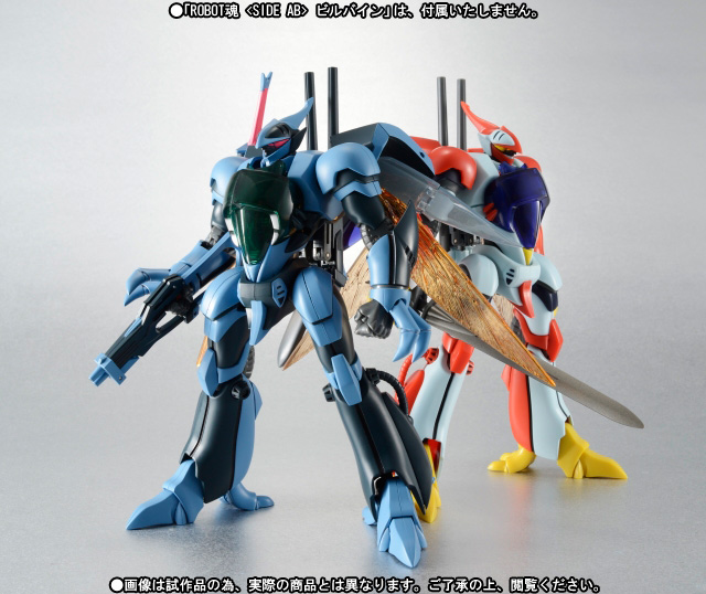 ROBOT魂 ＜SIDE AB＞ ビルバイン（迷彩塗装Ver.） | 商品一覧 | 魂ウェブ