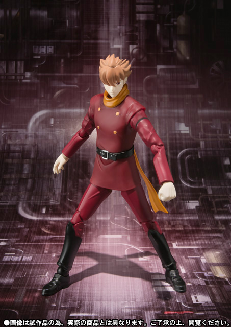 S.H.Figuarts CYBORG 009 島村ジョー | 商品一覧 | 魂ウェブ