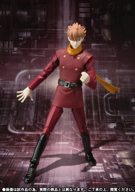S.H.Figuarts CYBORG 009 島村ジョー | 商品一覧 | 魂ウェブ