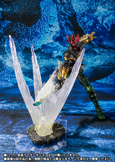 S.I.C. 仮面ライダーオーズ エフェクトセット | 商品一覧 | 魂ウェブ