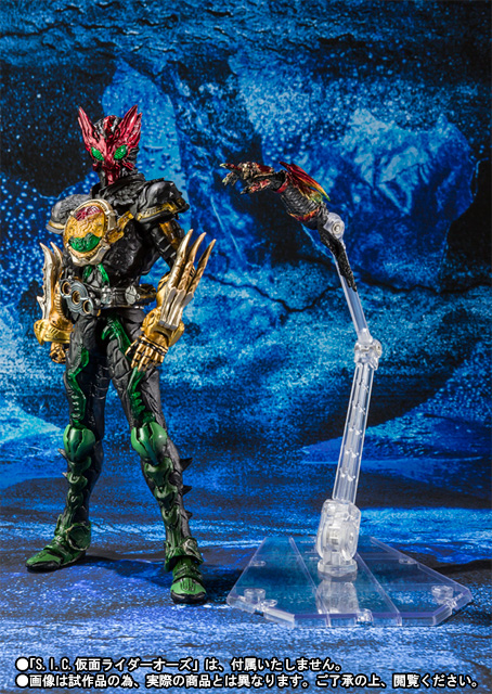 S.I.C. 仮面ライダーオーズ　セット2 S.I.C. 仮面ライダーオーズ エフェクトセット | 商品一覧 | 魂ウェブ