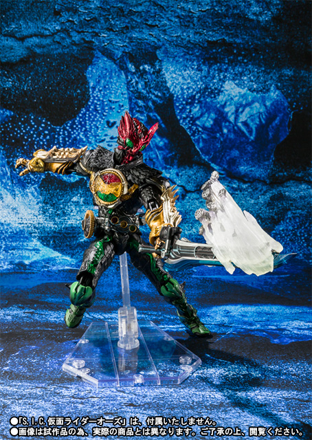 S.I.C. オーズ 10点セット S.I.C. 仮面ライダーオーズ エフェクトセット | 商品一覧 | 魂ウェブ