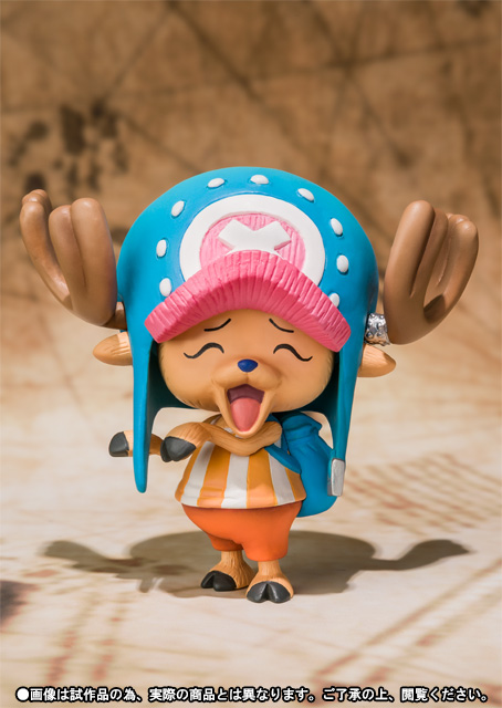フィギュアーツZERO トニートニー．チョッパー 有名人みたいじゃねーか