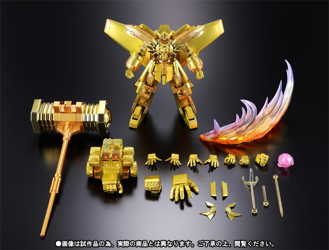 スーパーロボット超合金 勇者王ガオガイガー 金色の破壊神Ver. | 商品