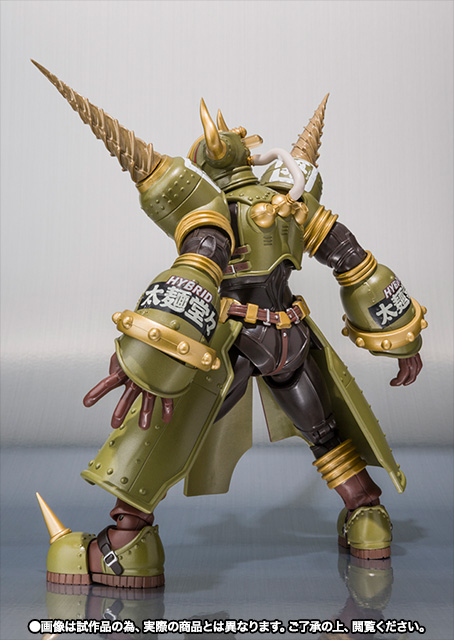 S.H.Figuarts ロックバイソン -Movie Edition- | 商品一覧 | 魂ウェブ