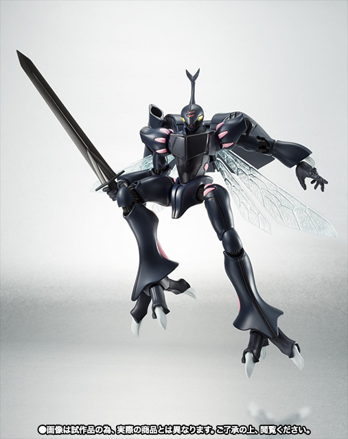 ROBOT魂 ＜SIDE AB＞ ダンバイン(トッド機＆トカマク機) | 商品一覧