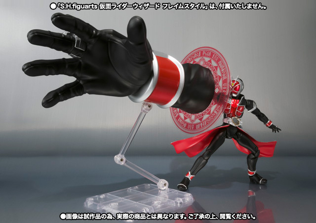 S.H.Figuarts 仮面ライダーウィザード エフェクトセット01 | 商品一覧