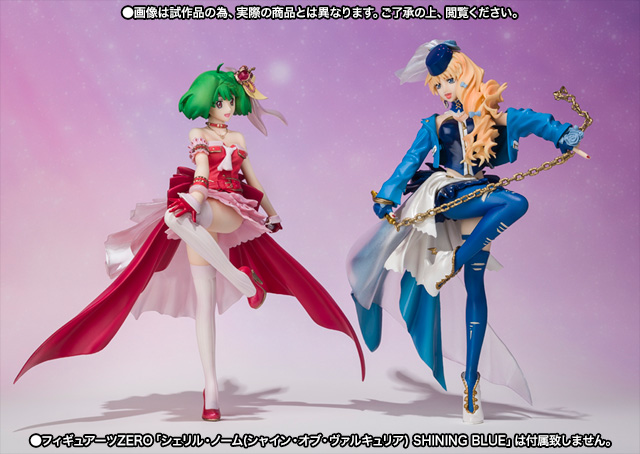 (未使用･未開封品)　フィギュアーツZERO ランカ・リー (ウィッシュ・オブ・ヴァルキュリア) p1m72rm フィギュアーツZERO ランカ・リー（ウィッシュ・オブ・ヴァルキュリア