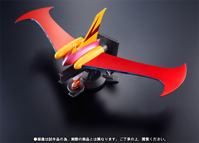 DX超合金魂 マジンガーZ + ジェットスクランダーセット　初回特典付　新品 DX超合金魂 マジンガーZ対応 ジェットスクランダーセット | 商品一覧