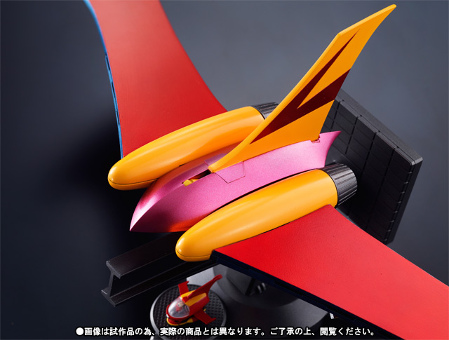 DX超合金魂 マジンガーZ対応 ジェットスクランダーセット | 商品一覧