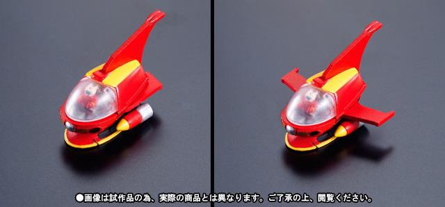 DX超合金魂 マジンガーZ対応 ジェットスクランダーセット | 商品一覧