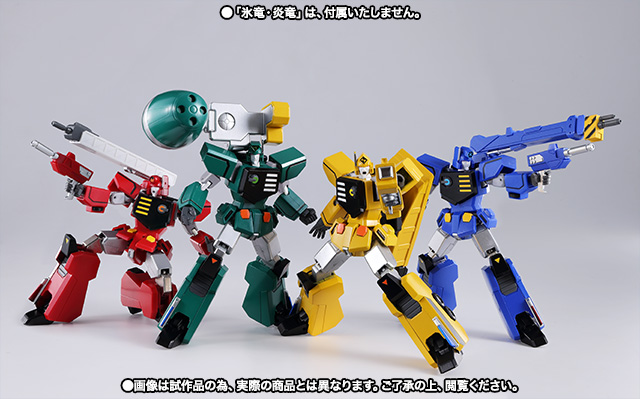 スーパーロボット超合金 風龍・雷龍＆ビッグオーダールーム＆勝利の鍵
