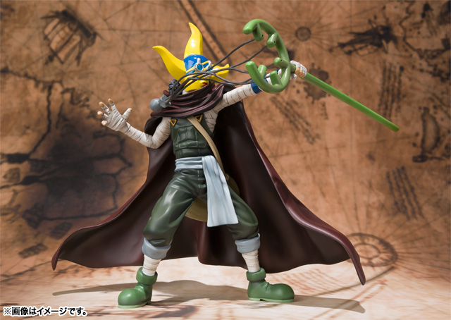 フィギュアーツZERO そげキング -Battle Ver.- | 商品一覧 | 魂ウェブ