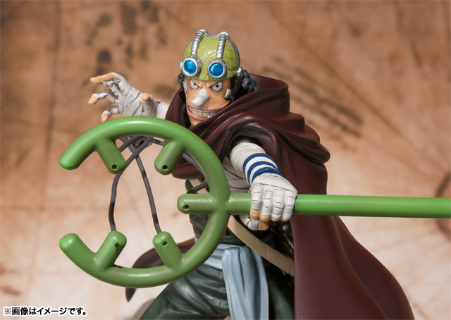 フィギュアーツZERO そげキング -Battle Ver.- | 商品一覧 | 魂ウェブ