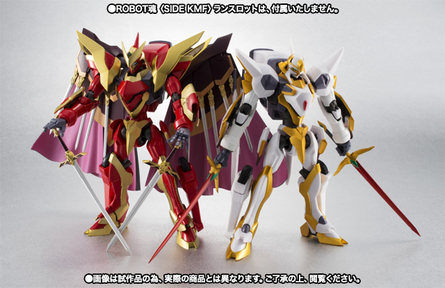 ROBOT魂 ＜SIDE KMF＞ ランスロット・グレイル | 商品一覧 | 魂ウェブ