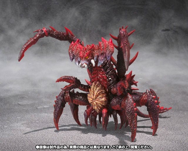 S.H.MonsterArts デストロイアエボリューションセット（1995） | 商品