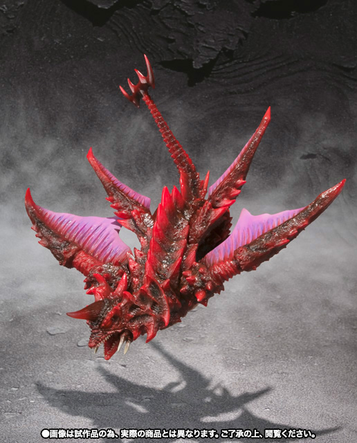 S.H.MonsterArts デストロイアエボリューションセット（1995） | 商品
