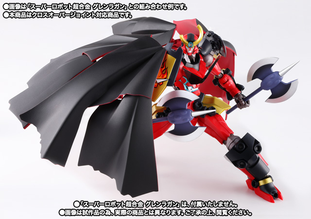 スーパーロボット超合金 努力と根性の武装セット | 商品一覧 | 魂ウェブ