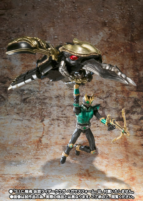 新品未開封　装動　仮面ライダー クウガ ゴウラム ファイズ カブト　セット SO-DO CHRONICLE 仮面ライダークウガ ビートチェイサー2000&装甲機