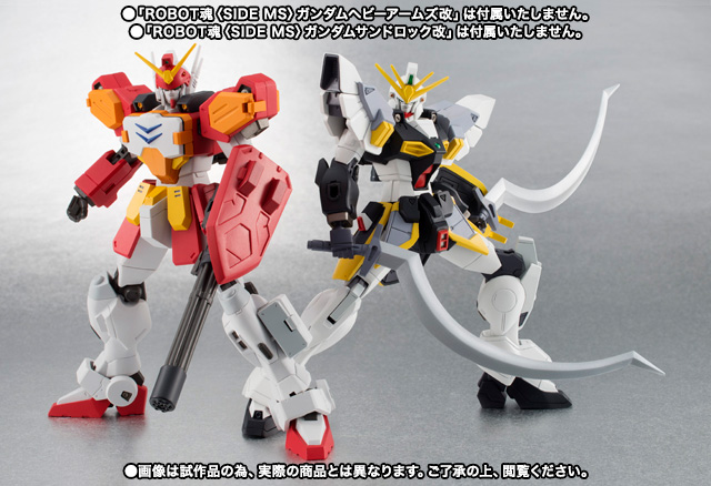 HG ガンプラ 3体セット ガンダムヘビーアームズ、デスサイズ、サンドロック ROBOT魂 ＜SIDE MS＞ ガンダムサンドロック＆ガンダムヘビーアームズ