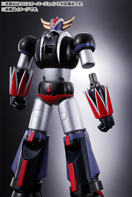 タ*ウ様 バンダイ　スーパーロボット超合金　UFOロボグレンダイザー /スパロボ スーパーロボット超合金 グレンダイザー | 商品一覧 | 魂ウェブ