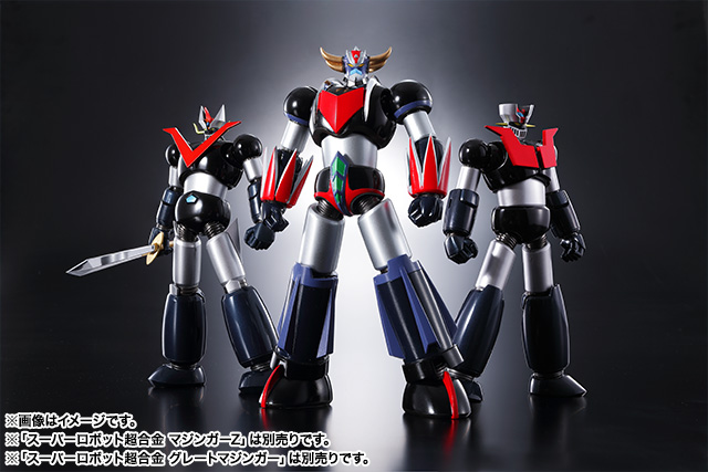 スーパーロボット超合金 グレンダイザー | 商品一覧 | 魂ウェブ