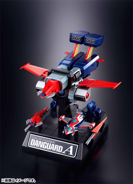 超合金魂 GX-62 惑星ロボ ダンガードA | 商品一覧 | 魂ウェブ