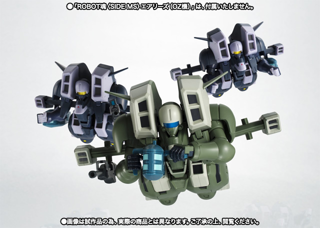 ROBOT魂 ＜SIDE MS＞ エアリーズ（ノイン機） | 商品一覧 | 魂ウェブ