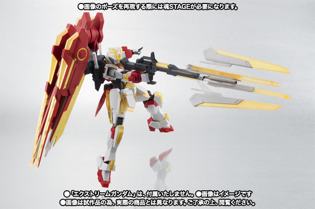 ROBOT魂 ＜SIDE MS＞ エクストリームガンダム オプションセット | 商品