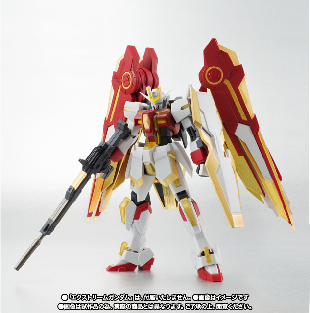 ROBOT魂 ＜SIDE MS＞ エクストリームガンダム オプションセット | 商品