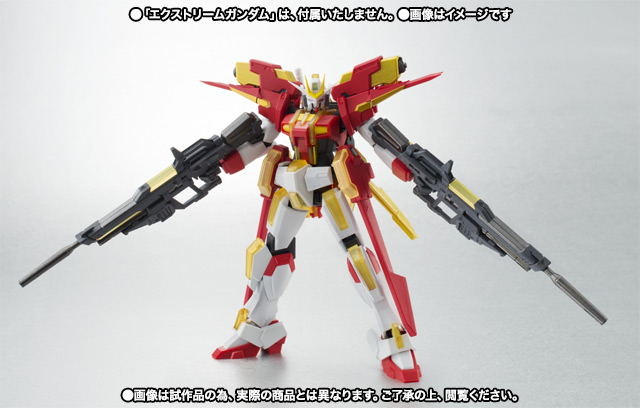 ROBOT魂 ＜SIDE MS＞ エクストリームガンダム オプションセット | 商品