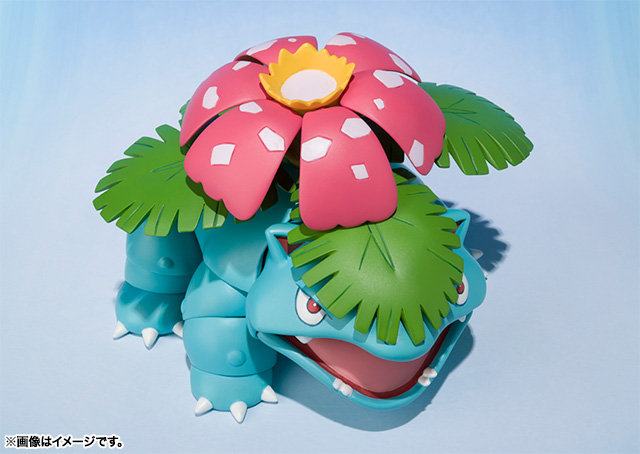 D-Arts フシギバナ | 商品一覧 | 魂ウェブ