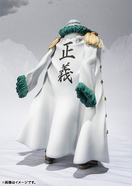 フィギュアーツZERO スモーカー tf8su2k Amazon.co.jp: TAMASHII NATIONS フィギュアーツZERO スモーカー