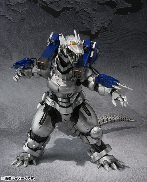 バンダイスピリッツ S.H.モンスターアーツ MFS-3 3式機龍 S.H.MonsterArts MFS-3 3式機龍 | 商品一覧 | 魂ウェブ