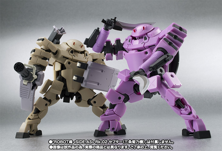 ロボット魂フルメタル・パニック SideAS 4体セット ROBOT魂 ＜SIDE AS＞ Rk-02 セプター（三条旭機） | 商品一覧 | 魂ウェブ