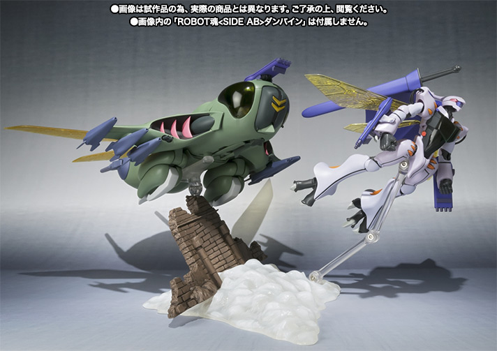 ROBOT魂 ＜SIDE AB＞ フォウ | 商品一覧 | 魂ウェブ