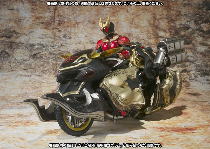 S.I.C. 仮面ライダークウガ マイティー ライジング 2体セット S.I.C. 極魂 仮面ライダークウガ ライジングマイティ＆ビート