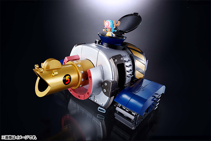 超合金魂 GX-63 フランキー将軍 | 商品一覧 | 魂ウェブ